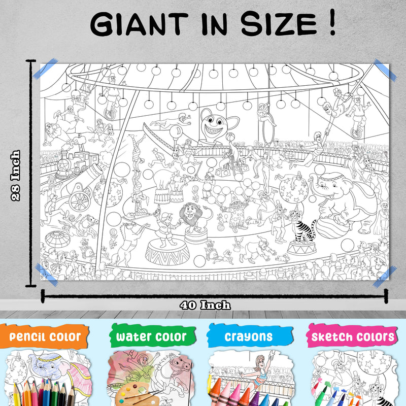 GIANT JUNGLE SAFARI COLOURING POSTER, GIANT AT THE MALL COLOURING POSTER, GIANT PRINCESS CASTLE COLOURING POSTER and GIANT CIRCUS COLOURING POSTER | Set of 4 Posters I Giant Coloring Posters Master Collection