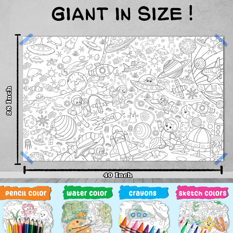 GIANT JUNGLE SAFARI COLOURING POSTER, GIANT AT THE MALL COLOURING POSTER, GIANT PRINCESS CASTLE COLOURING POSTER and GIANT SPACE COLOURING POSTER | Set of 4 Posters I Giant Coloring Posters Gift Set