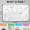 GIANT DINOSAUR COLOURING POSTER, GIANT AMUSEMENT PARK COLOURING POSTER, GIANT SPACE COLOURING POSTER and GIANT UNDER THE OCEAN COLOURING POSTER | Set of 4 Posters I hang on wall colouring posters