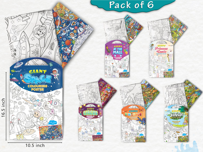 GIANT JUNGLE SAFARI COLOURING , GIANT AT THE MALL COLOURING , GIANT PRINCESS CASTLE COLOURING , GIANT CIRCUS COLOURING , GIANT DINOSAUR COLOURING  and GIANT SPACE COLOURING  | Gift Pack of 6 s I Coloring  holiday pack