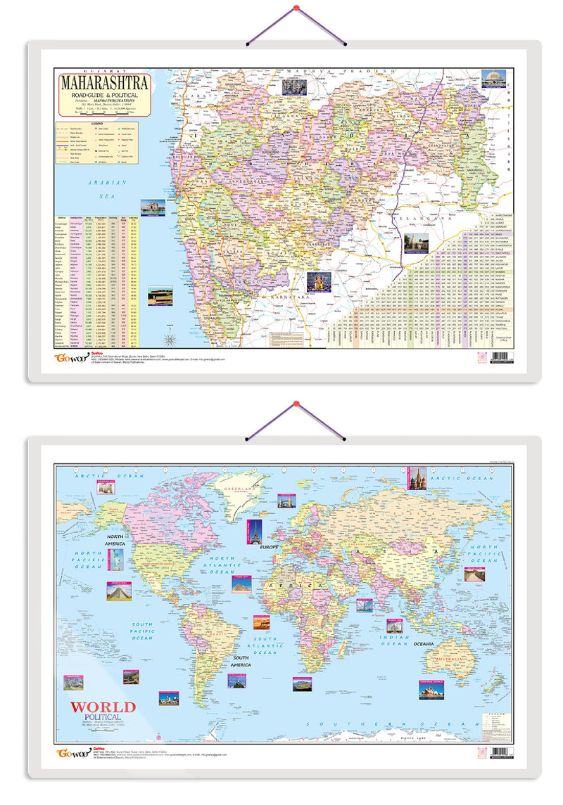 Set of 2 World Political and Maharashtra Road Guide & Political Map Educational Charts | 20"X30" inch |Non-Tearable and Waterproof | Double Sided Laminated |Useful For Preparation Of SSC, UPSC, RRB, IES, and other exams