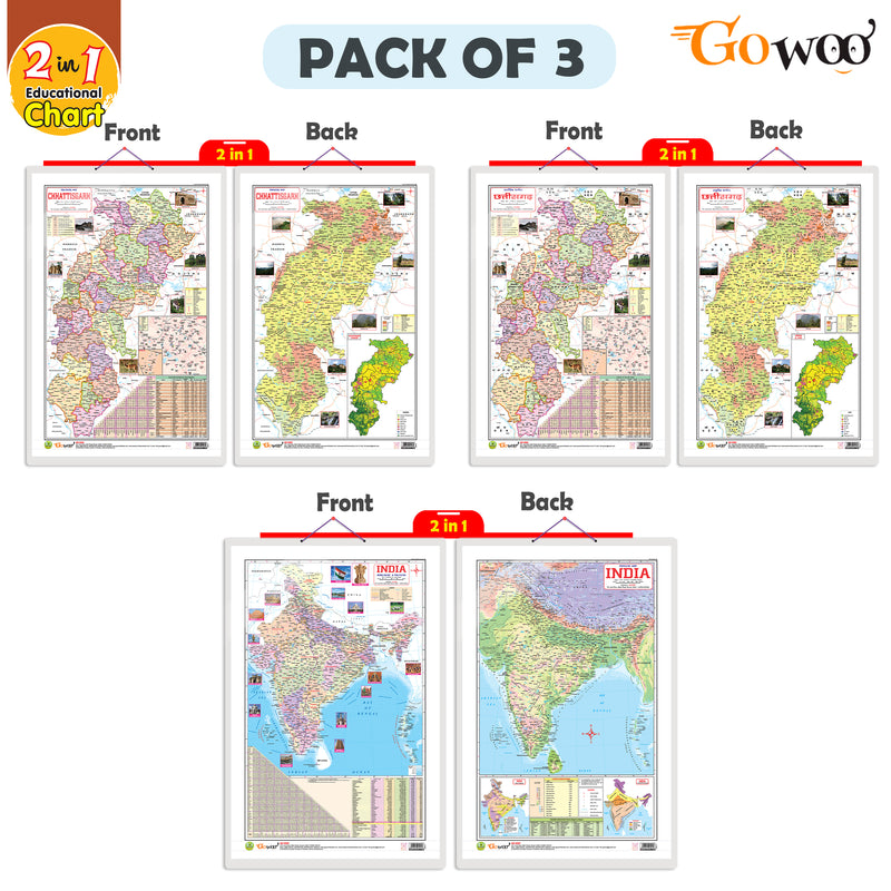 Set of 3 | 2 IN 1 CHATTISGARH POLITICAL AND PHYSICAL IN ENGLISH, 2 IN 1 CHATTISGARH POLITICAL AND PHYSICAL IN HIND and 2 IN 1 INDIA POLITICAL AND PHYSICAL MAP IN ENGLISH Educational Charts