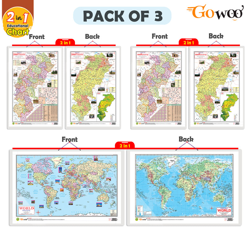 Set of 3 | 2 IN 1 CHATTISGARH POLITICAL AND PHYSICAL IN ENGLISH, 2 IN 1 CHATTISGARH POLITICAL AND PHYSICAL IN HINDI and 2 IN 1 WORLD POLITICAL AND PHYSICAL MAP IN ENGLISH Educational Charts