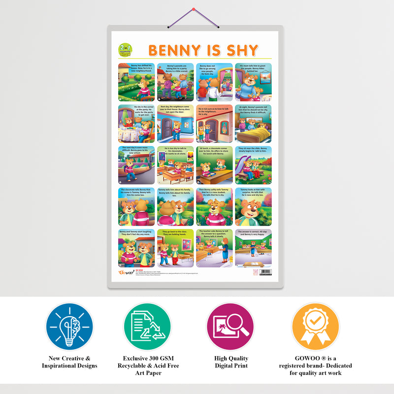 Set of 2 |2 IN 1 GOOD HABITS AND ACTION WORDS and 2 IN 1 BENNY IS SAD AND BENNY IS SHY Early Learning Educational Charts for Kids|