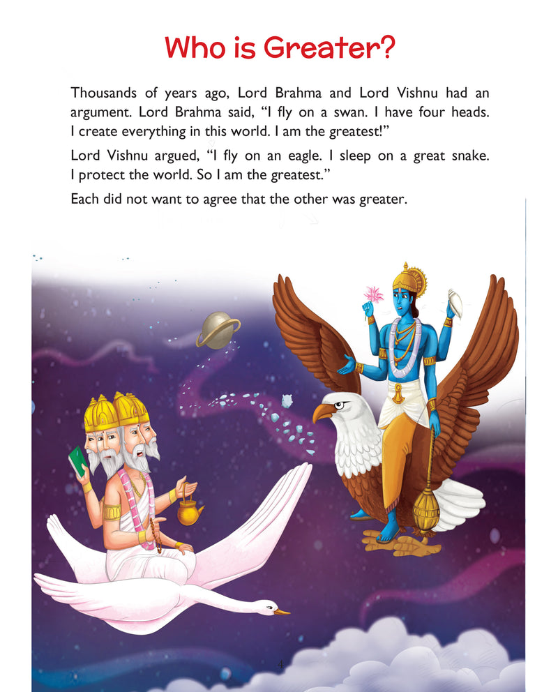 Tales of Gracious Lord Shiva - Indian Mythological Stories