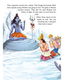 Tales of Gracious Lord Shiva - Indian Mythological Stories