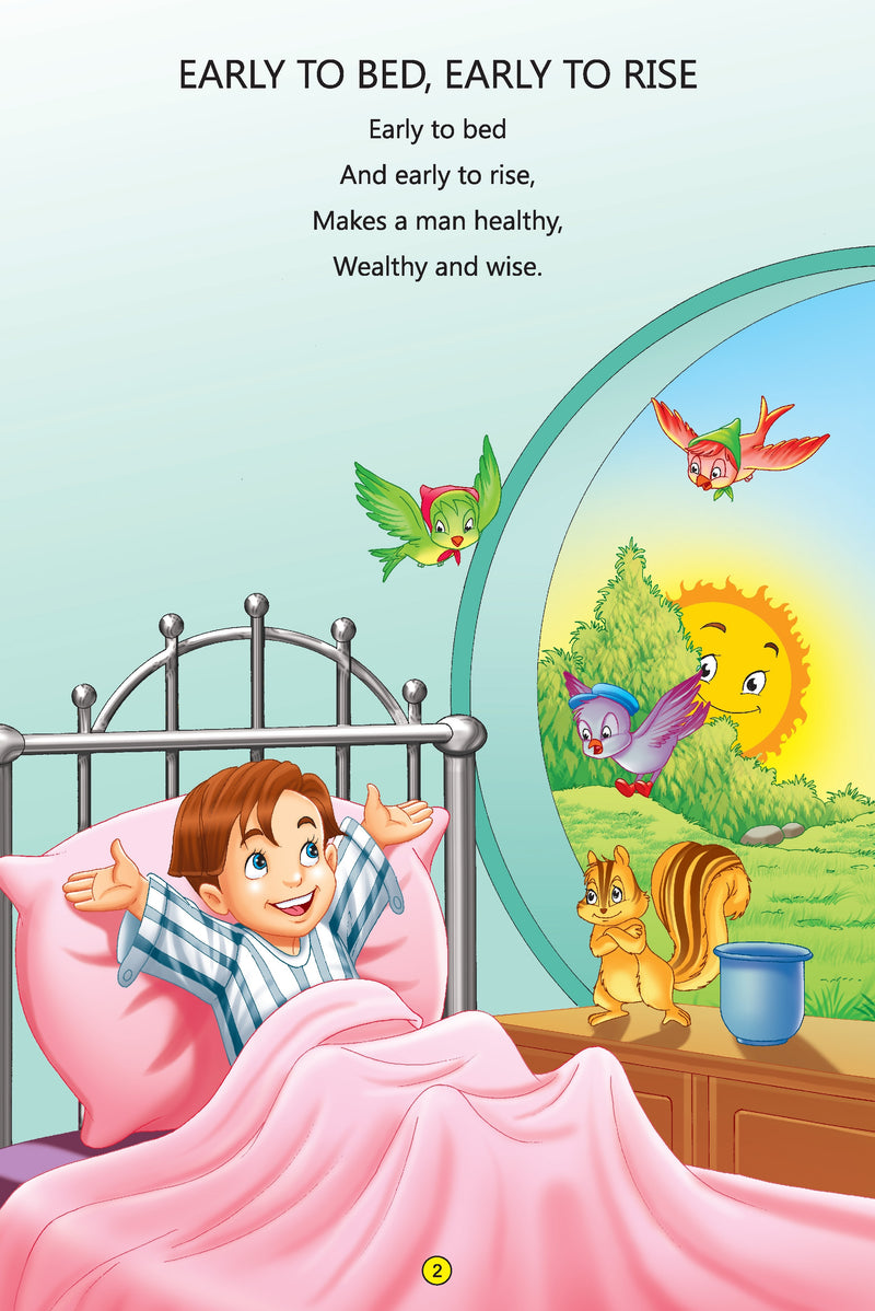 My Jumbo Book - NURSERY RHYMES : Early Learning Children Book By Dreamland Publications