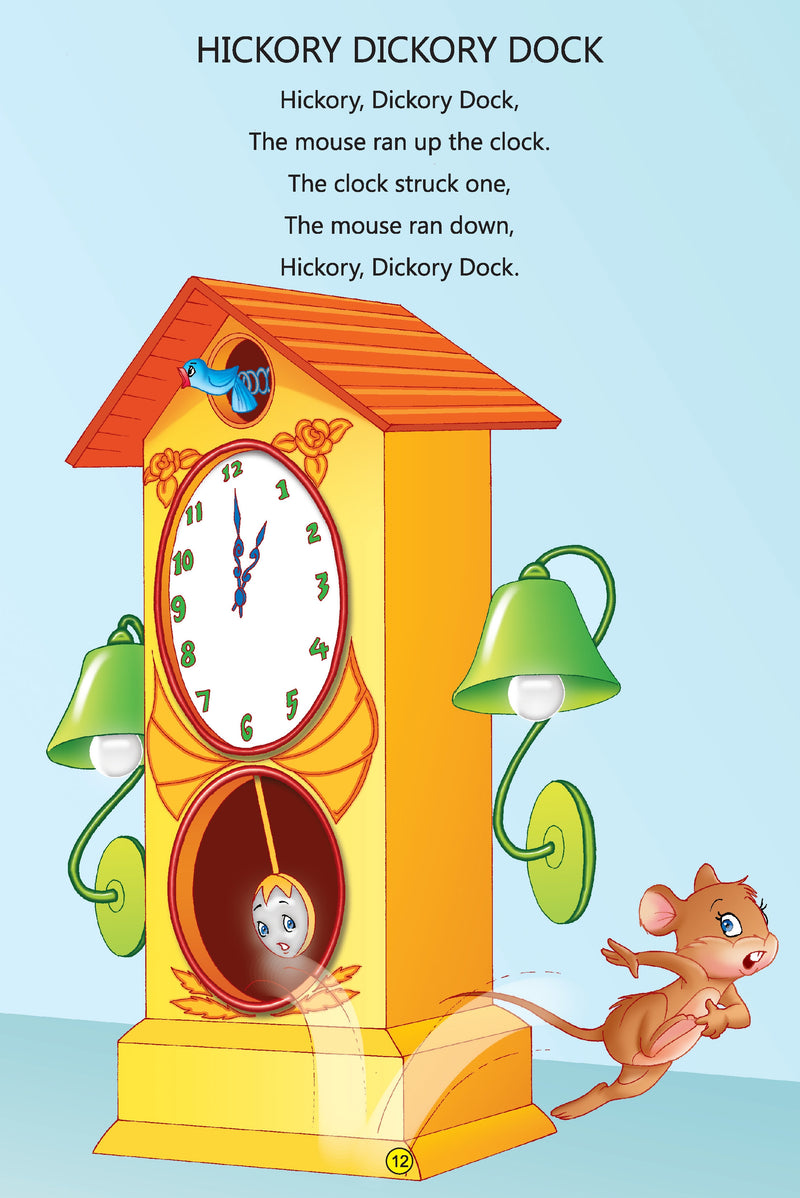 My Jumbo Book - NURSERY RHYMES : Early Learning Children Book By Dreamland Publications