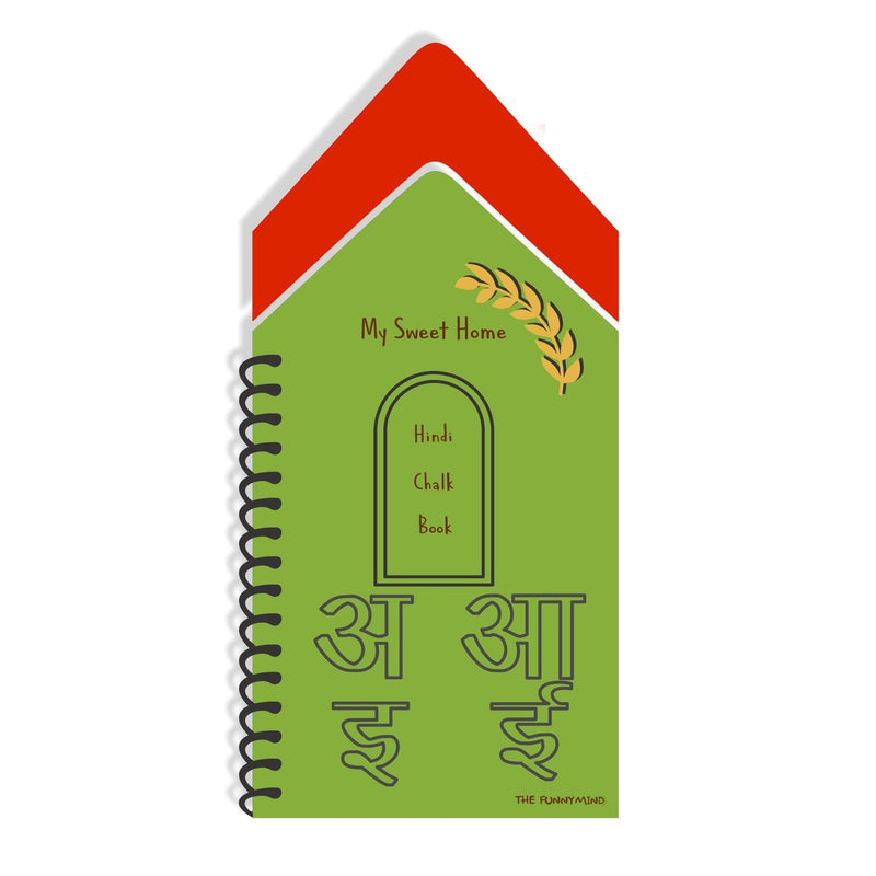 The Funny Mind Wooden Hut Shape Reusable Hindi Handwriting Practice Workbook for Nursery Kids, Toddlers, and Adults, Hindi Sulekh Varnamala Board Toy, Hindi Activity Book-Pack of 1-Green and Red